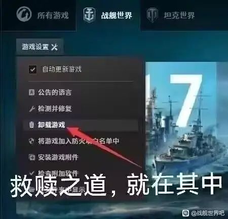 盘点一下玩弗吉尼亚的危害截图