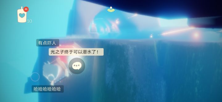 无标题截图