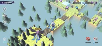 ［幻境对决］小tips