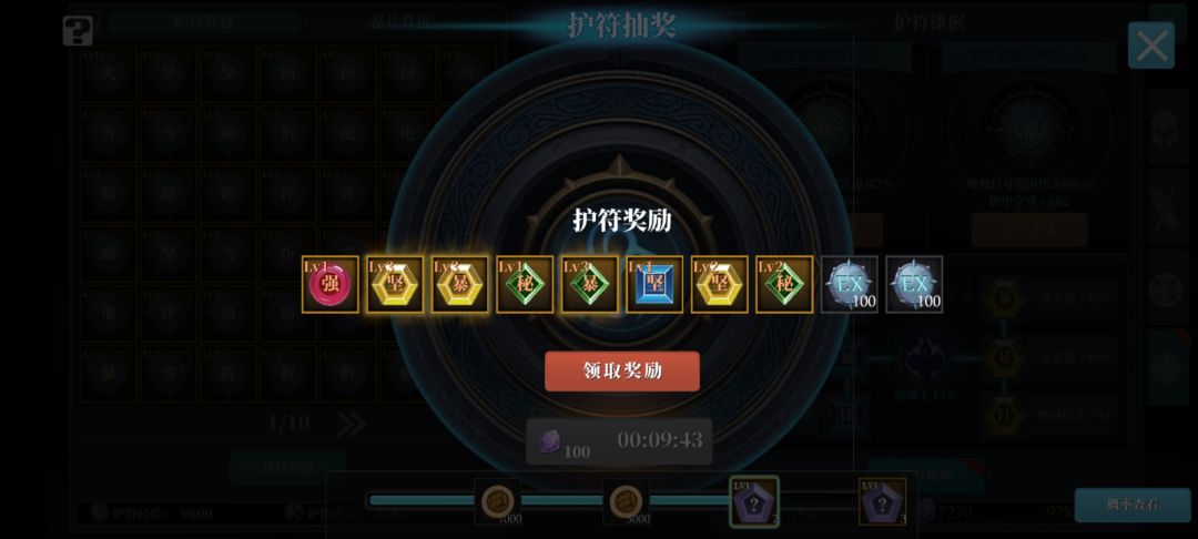 video-3090629
