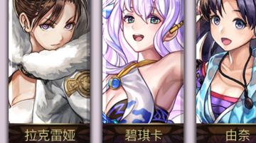 自用的赫然灼烧猛火试炼N1-N4