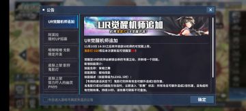 2022.11.10号更新预告