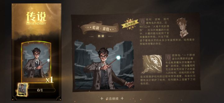 求大佬帮配阵容截图