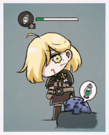 （14/43）一滴也没有了...