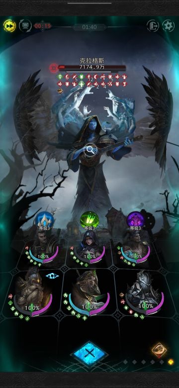 秘境18，记录帖