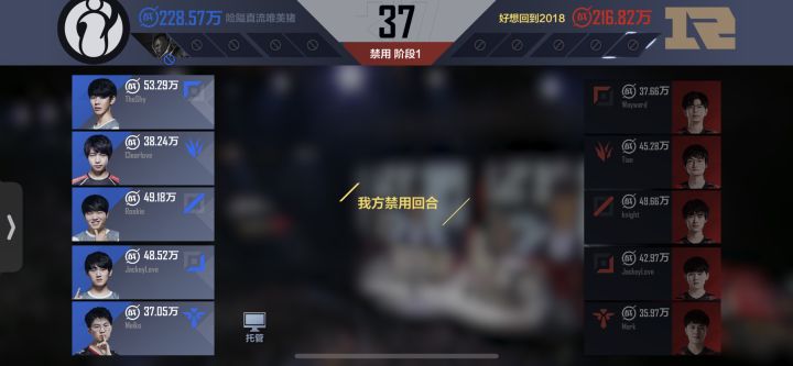 高战人机可以别来冠军套行吗截图