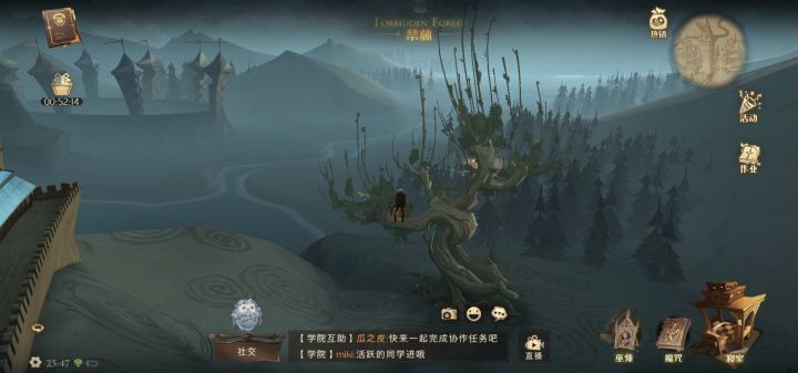野生打人柳终于过了，太不容易了截图