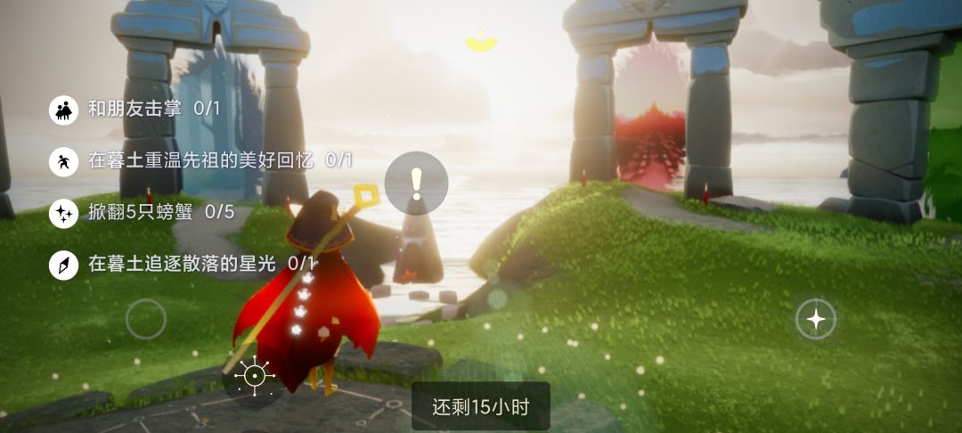 5.6任务季节蜡烛大蜡烛截图