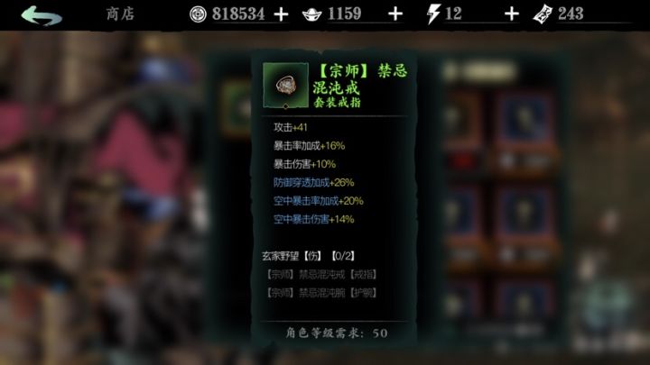 老哥们，这个咋样啊截图