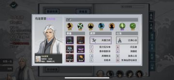 2022.2.9纪念副本全通+慢更全副本攻略