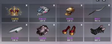 鸟鸟国唯一指定劈砍路线