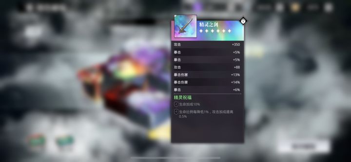 这就离谱了 老铁们!!!截图