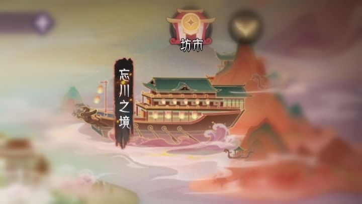 副本，活动经验之谈截图