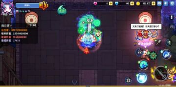 龙之吟唱，众生俱灭［泡泡龙综合攻略］