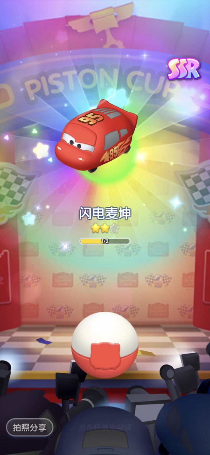 打卡5截图