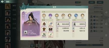 江湖专题-太极拳