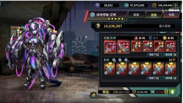 【明日攻略】圣物和矿洞专题（更新磐石和艾琳）