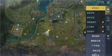 蔬菜大棚宝藏寻找方法