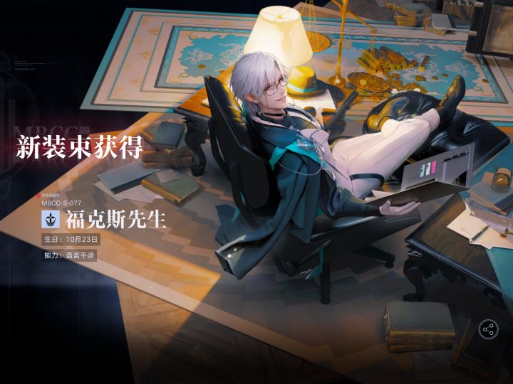 虽然……尽管……但是……截图