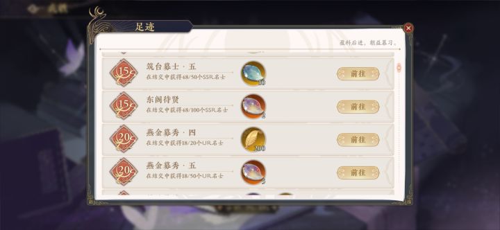 想看看你们的截图