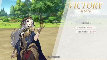 今天幻型打了九百万，boss大招居然减伤害...