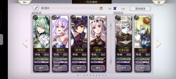 十六妖鬼蜘蛛面灵气，梅鱼+雏菊磨队