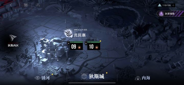 也就打了20来遍…一度想弃坑,太挫败了截图