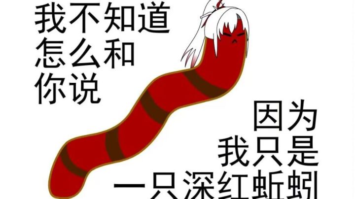 关于新黑卡池涨价一事,身为战卫兵的我说道一下截图