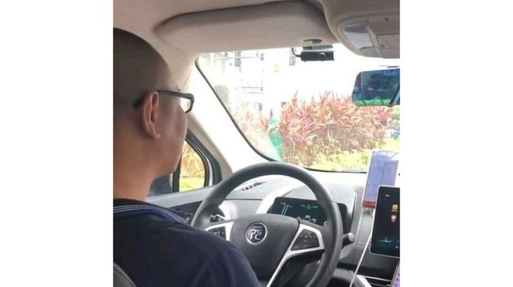 探索小常识截图