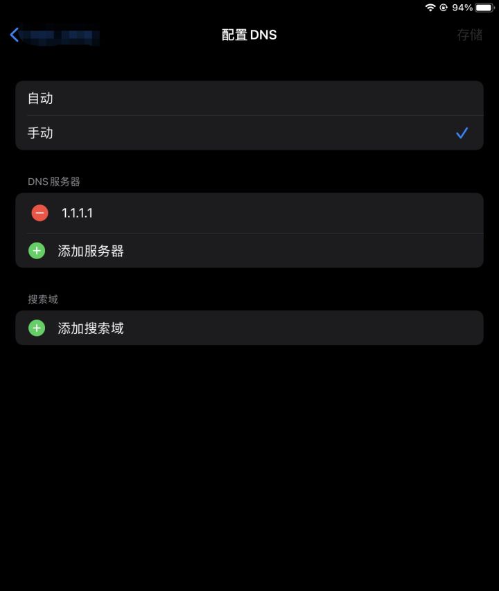 虚荣服务器新后端更新截图