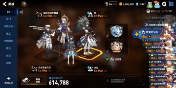 国服竞技场想玩核爆队进攻，怎么配队最好？