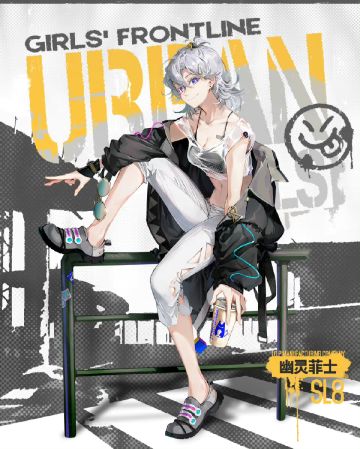 休闲服系列皮肤展示第三期