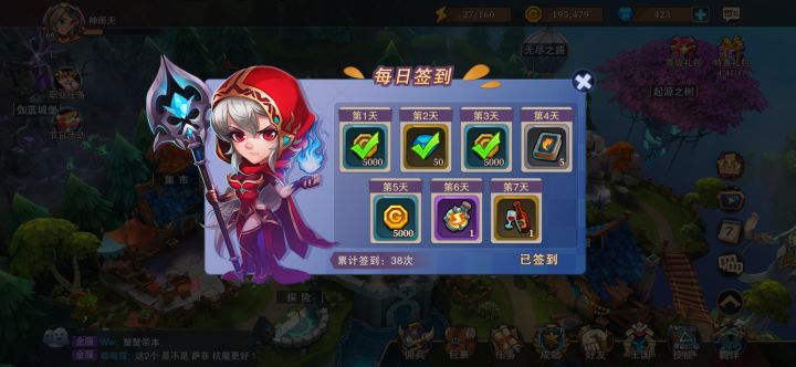 1截图