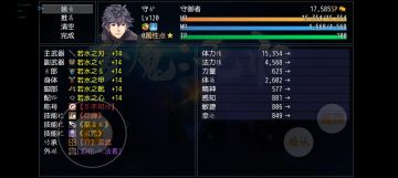 个人全程梦魇通关心得分享（想到哪儿说到哪儿）