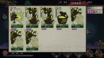 【刺客攻略】从入门到入土