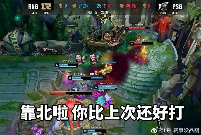 早点下班截图