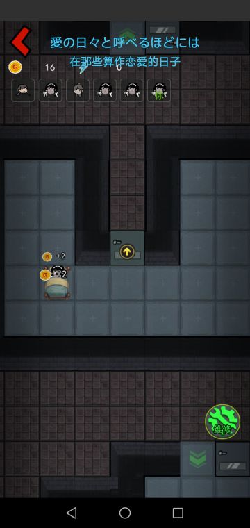 80%胜率玩法攻略～