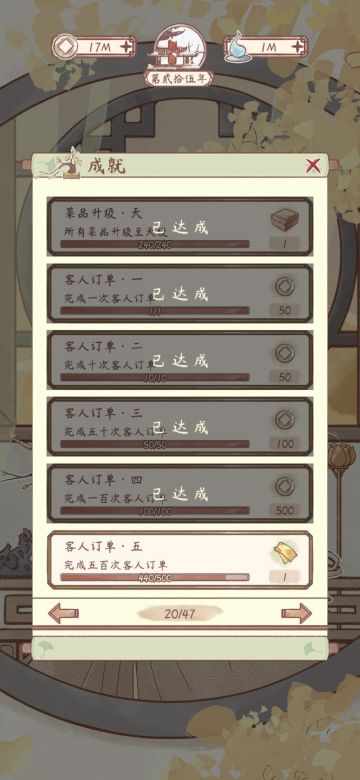 老玩家开个回答贴