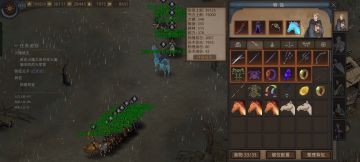 部落与弯刀13周目领主心得