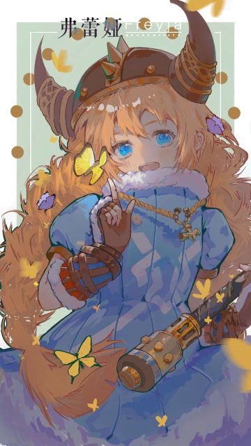 《空之要塞》美图分享