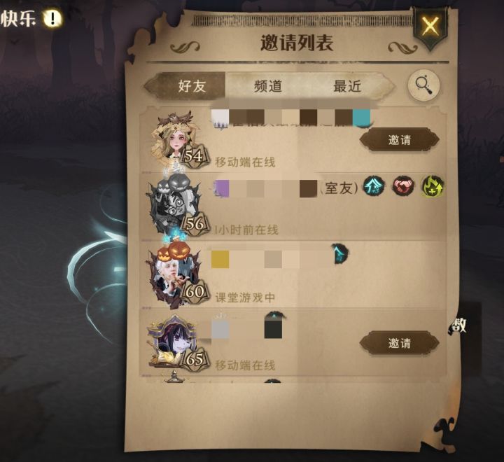 宁有病吗?截图