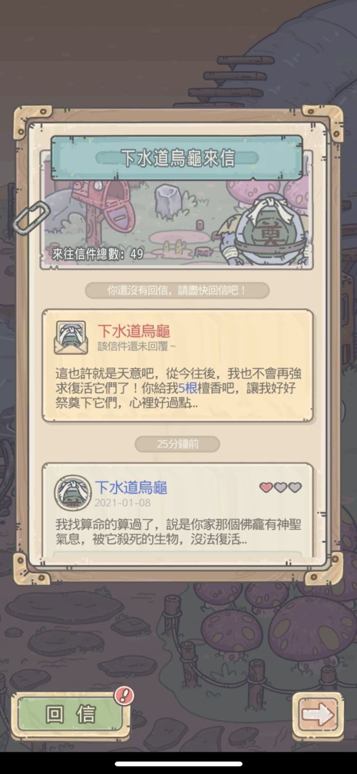 这几个小伙伴都这么狠的吗？截图