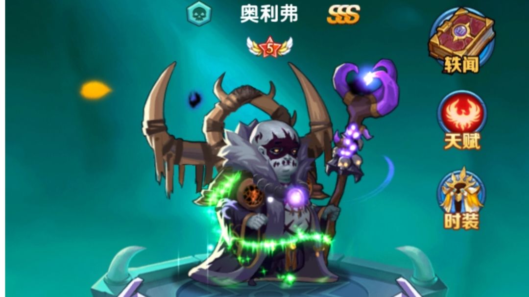 靓仔入坑如何过度。附升星本体狗粮图截图