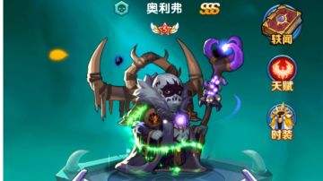 靓仔入坑如何过度。附升星本体狗粮图