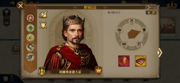 欧七伤害机制相关