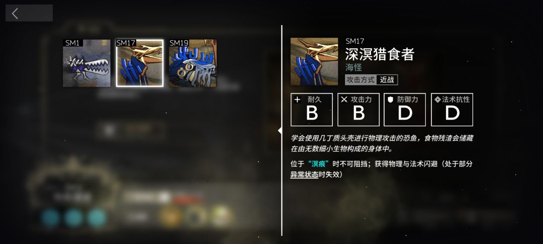 SN-6拉普兰德单核截图