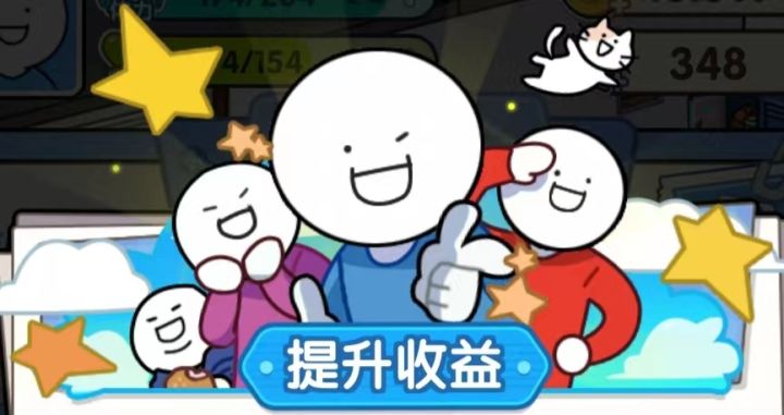 对于刚刚毕业的毕业生出来找工作的一些建议截图