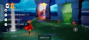 8.28任务季节蜡烛大蜡烛