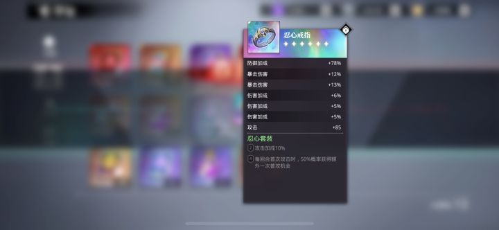我这个能毕业吗截图