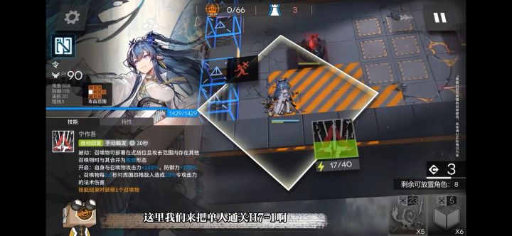 这初动也太感人了吧？截图